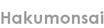 hakumonsai