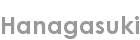 hanagasuki