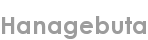 hanagebuta