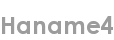 haname4
