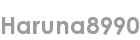 haruna8990