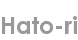 hato-ri