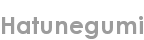hatunegumi