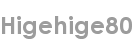 higehige80