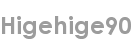 higehige90