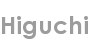 higuchi