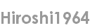 hiroshi1964