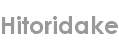 hitoridake