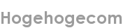 hogehogecom
