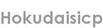 hokudaisicp