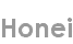 honei