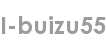 i-buizu55