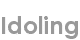 idoling