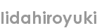 iidahiroyuki