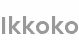 ikkoko