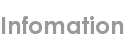 infomation