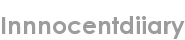 innnocentdiiary