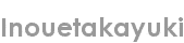 inouetakayuki