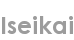 iseikai
