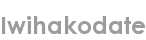 iwihakodate