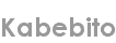 kabebito