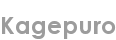 kagepuro