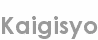 kaigisyo