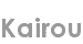 kairou