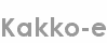 kakko-e