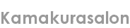 kamakurasalon