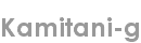 kamitani-g