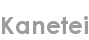kanetei