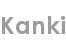 kanki