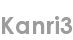 kanri3