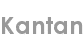 kantan