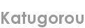 katugorou
