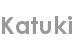 katuki