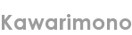 kawarimono