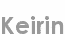 keirin