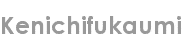 kenichifukaumi