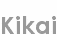 kikai