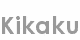 kikaku