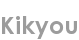 kikyou