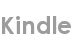 kindle