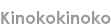 kinokokinoko