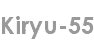kiryu-55