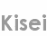 kisei