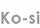 ko-si
