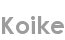 koike