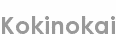kokinokai